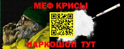 mdpv Заводоуковск