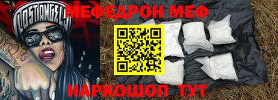 хмурый Заволжье