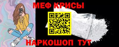 хмурый Заволжье