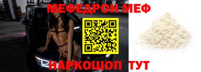 хмурый Заволжье