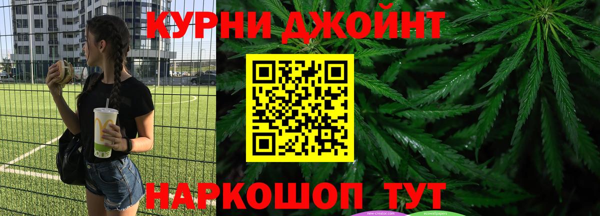 Конопля MAZAR Лесной